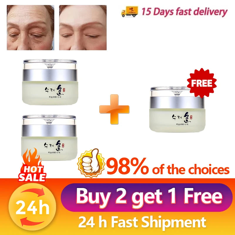 Crema facial reafirmante antiarrugas con colágeno de 50 g. Hidratación profunda, atenúa las líneas de expresión, efecto lifting, antienvejecimiento y blanqueador. Crema coreana para el cuidado de la piel.