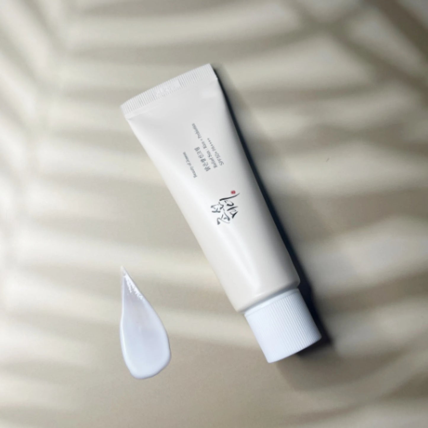 Crema facial hidratante suave con probióticos de arroz coreano Beauty of Joseon, protector solar, 50 ml.