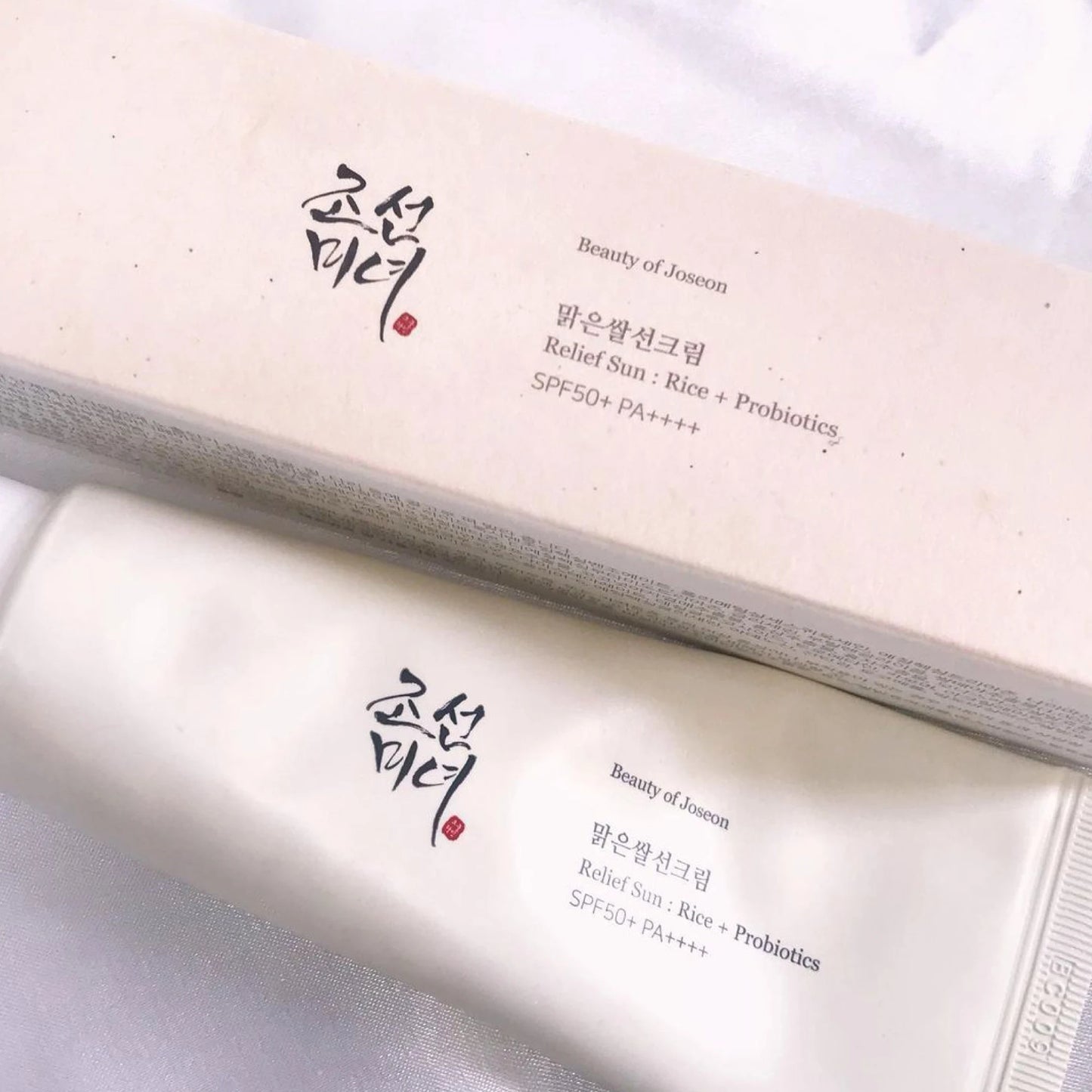 Crema facial hidratante suave con probióticos de arroz coreano Beauty of Joseon, protector solar, 50 ml.
