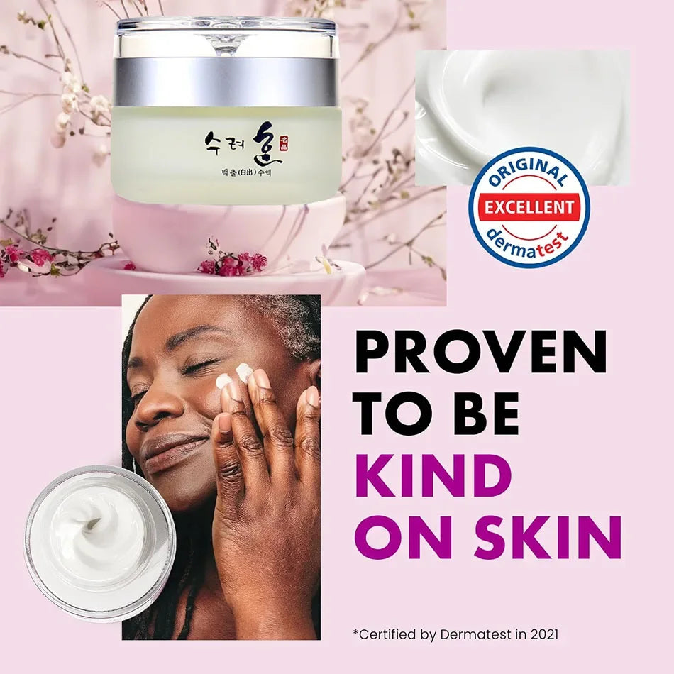 Crema facial reafirmante antiarrugas con colágeno de 50 g. Hidratación profunda, atenúa las líneas de expresión, efecto lifting, antienvejecimiento y blanqueador. Crema coreana para el cuidado de la piel.