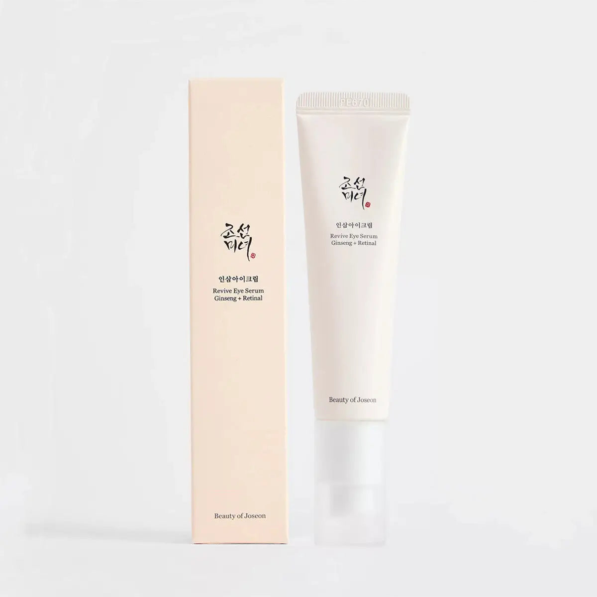 Crema facial hidratante suave con probióticos de arroz coreano Beauty of Joseon, protector solar, 50 ml.