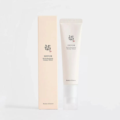 Crema facial hidratante suave con probióticos de arroz coreano Beauty of Joseon, protector solar, 50 ml.